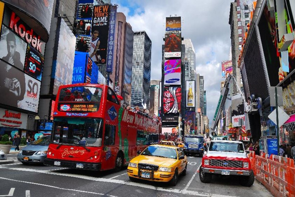 Фотообои Современный город