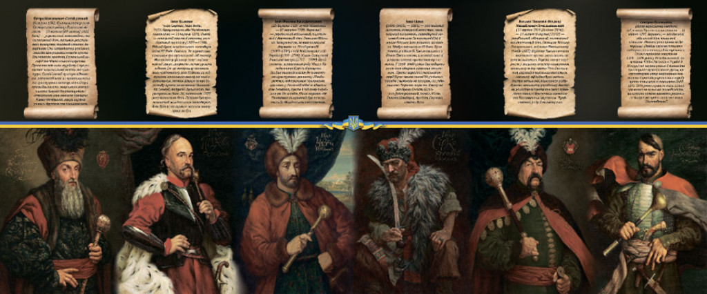 Фотообои Для кабинета истории