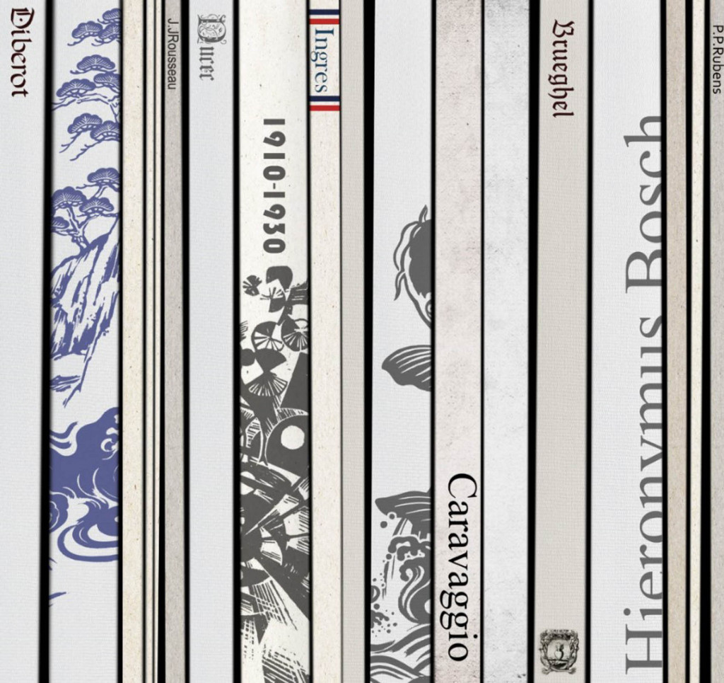 Фотообои словарь