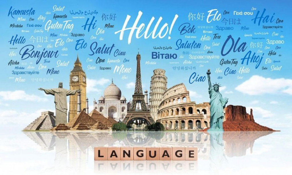 Фотообои Для кабинета английского 