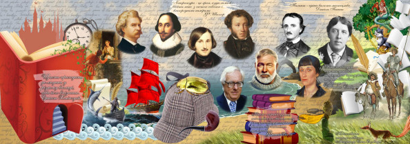 Фотообои в кабинет истории