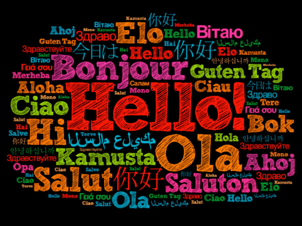 Фотообои Для кабинета английского 