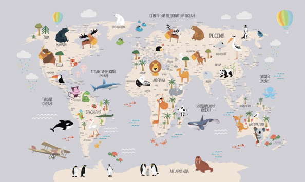 Фотообои  Детская интерактивная карта на русском