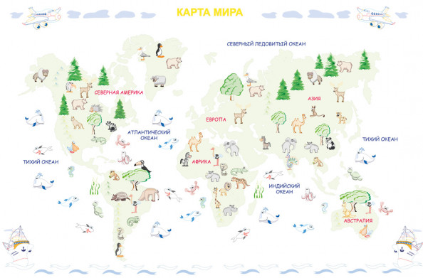 Фотообои  Животные на карте